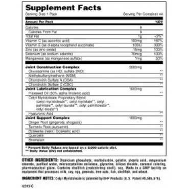 Universal - Animal Flex 44 pouch Animal